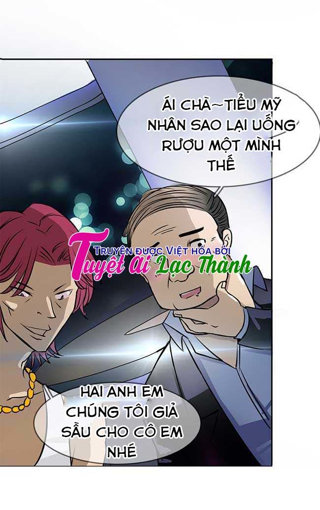 Hào Môn Boss Thiên Giới Thê Chapter 2 - Trang 2