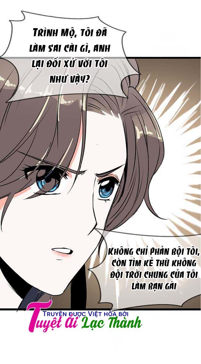 Hào Môn Boss Thiên Giới Thê Chapter 2 - Trang 2