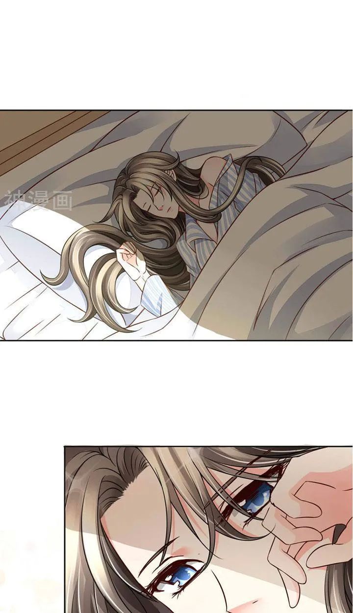 Hào Môn Boss Thiên Giới Thê Chapter 29 - Trang 2