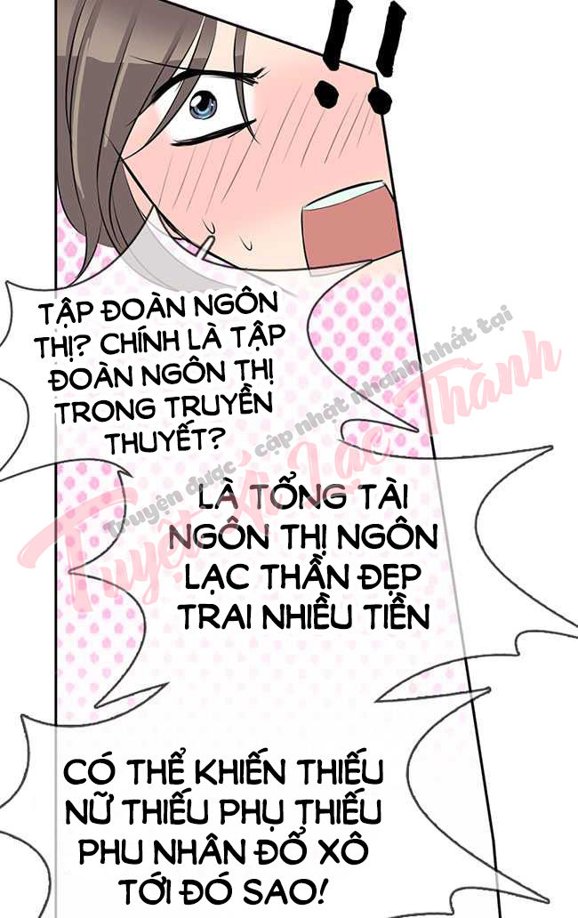 Hào Môn Boss Thiên Giới Thê Chapter 3 - Trang 2