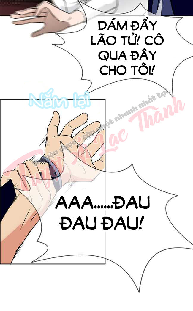 Hào Môn Boss Thiên Giới Thê Chapter 3 - Trang 2