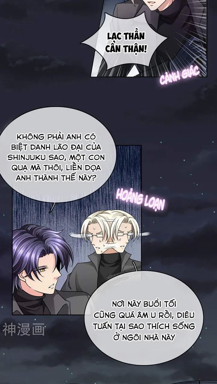 Hào Môn Boss Thiên Giới Thê Chapter 31 - Trang 2