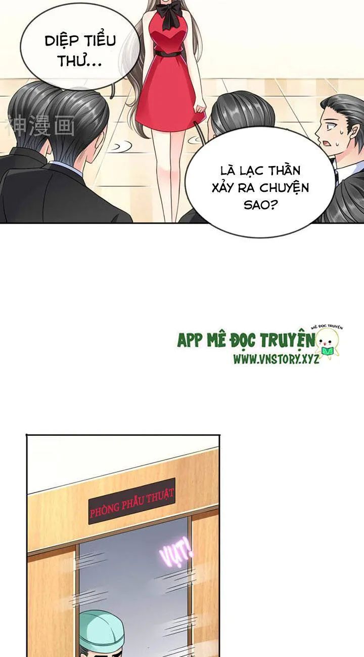 Hào Môn Boss Thiên Giới Thê Chapter 33 - Trang 2