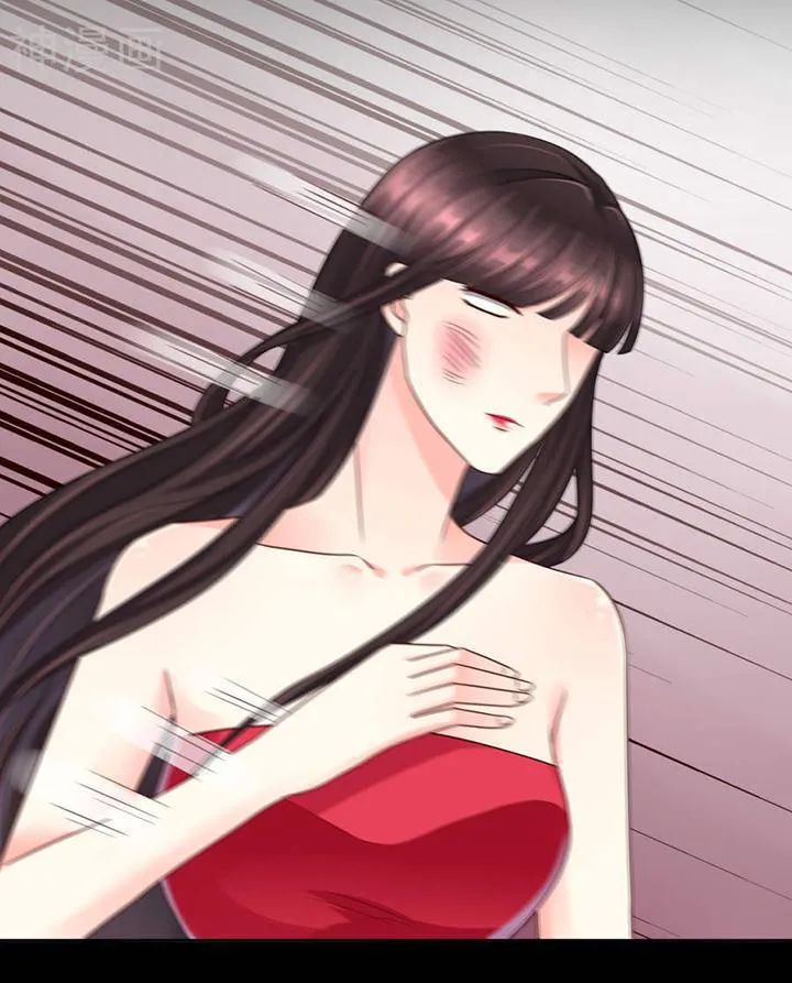 Hào Môn Boss Thiên Giới Thê Chapter 41 - Trang 2