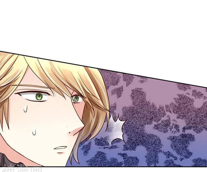 Hào Môn Boss Thiên Giới Thê Chapter 42 - Trang 2