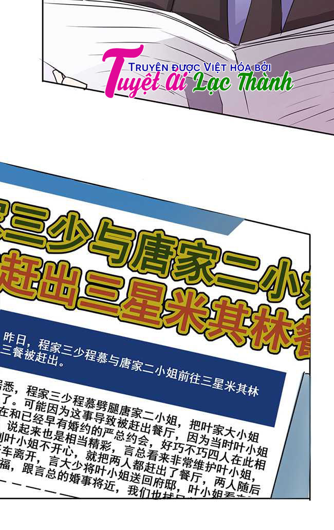 Hào Môn Boss Thiên Giới Thê Chapter 8 - Trang 2