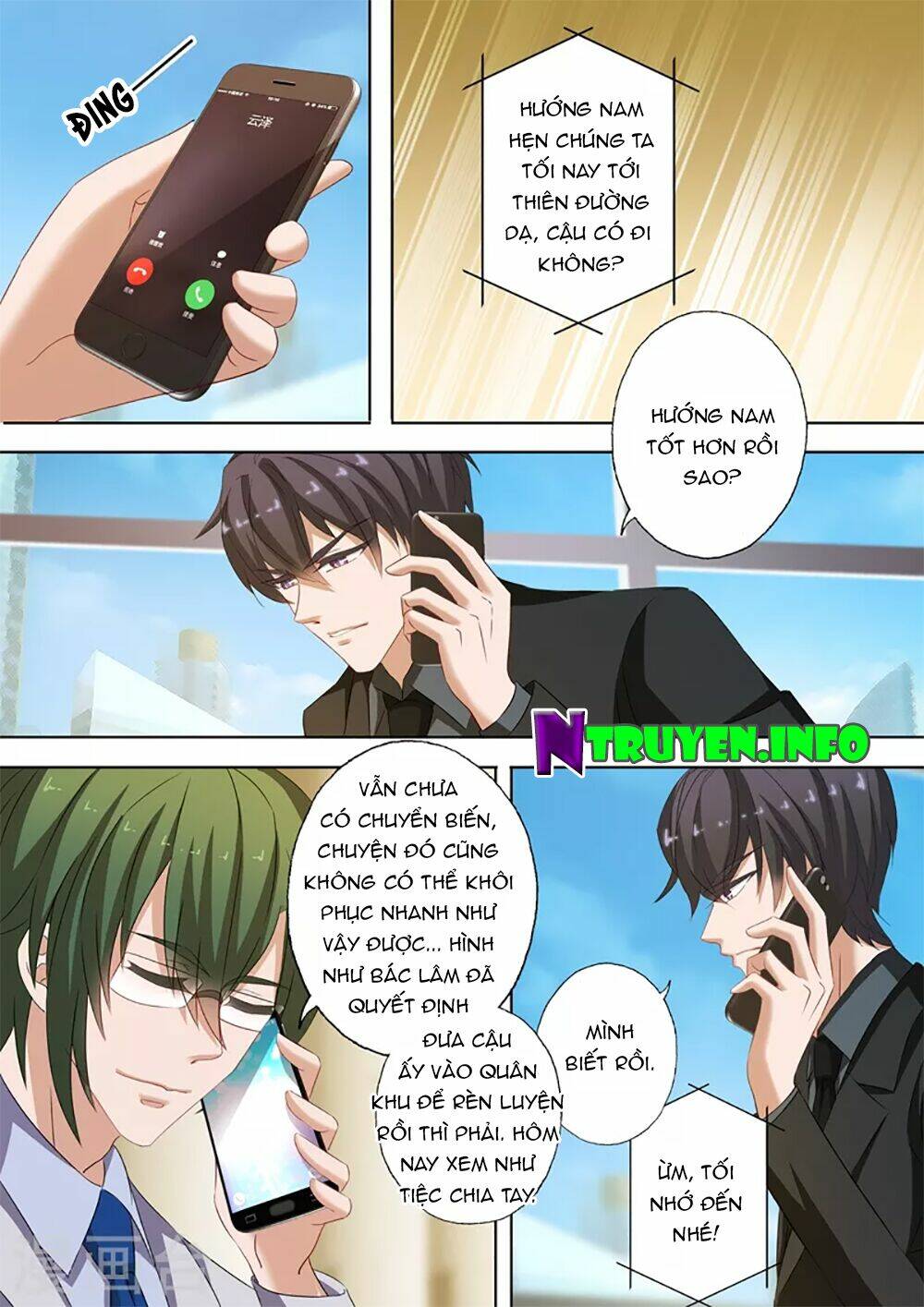 Hào Môn Thiên Giới Tiền Thê Chapter 203 - Trang 2