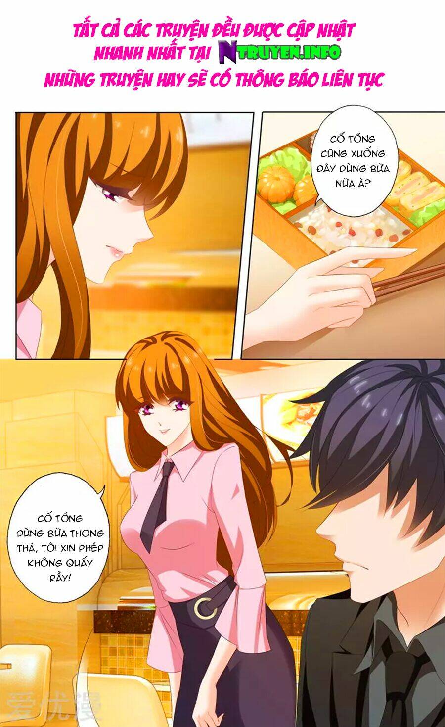 Hào Môn Thiên Giới Tiền Thê Chapter 208 - Trang 2