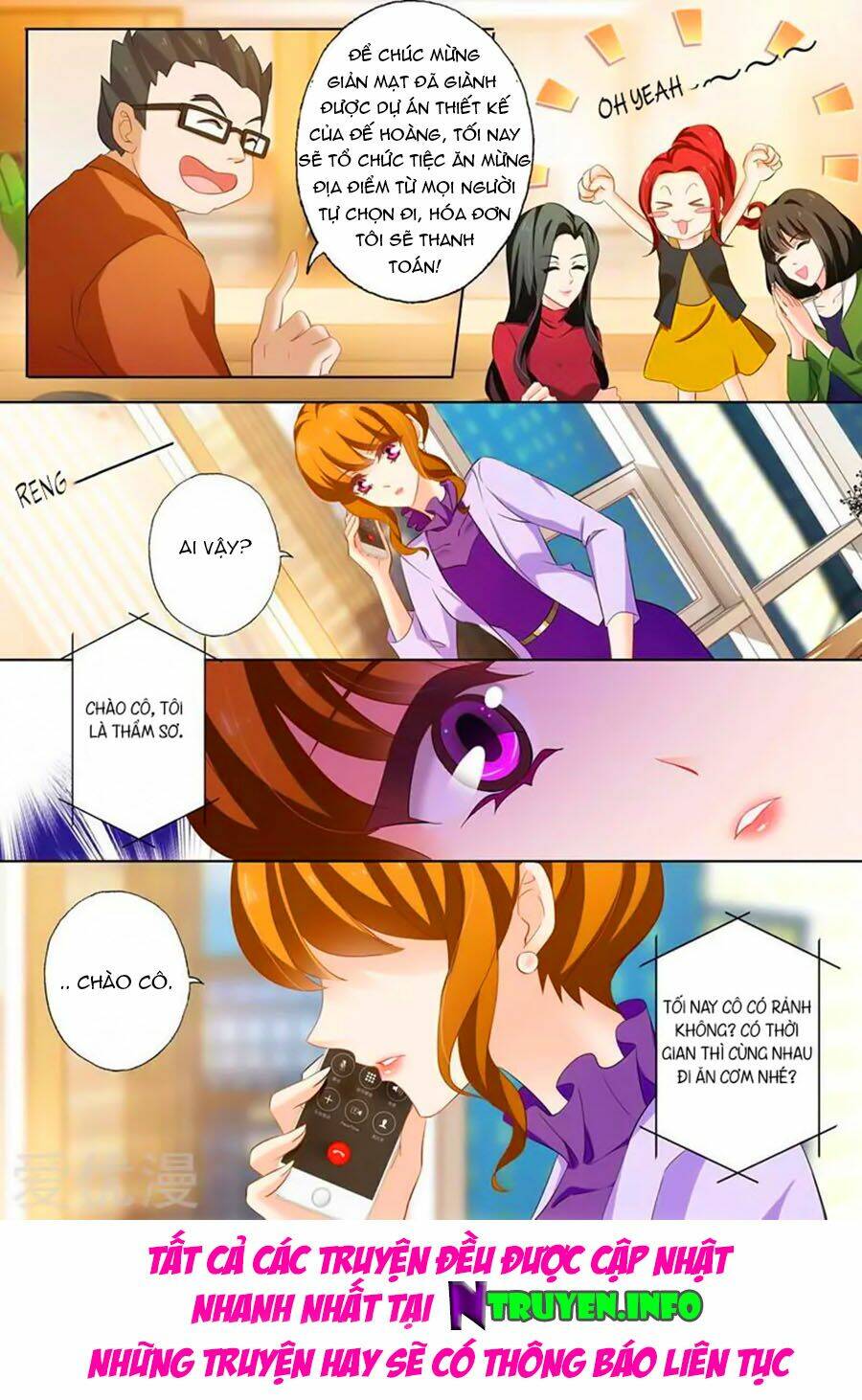 Hào Môn Thiên Giới Tiền Thê Chapter 213 - Trang 2