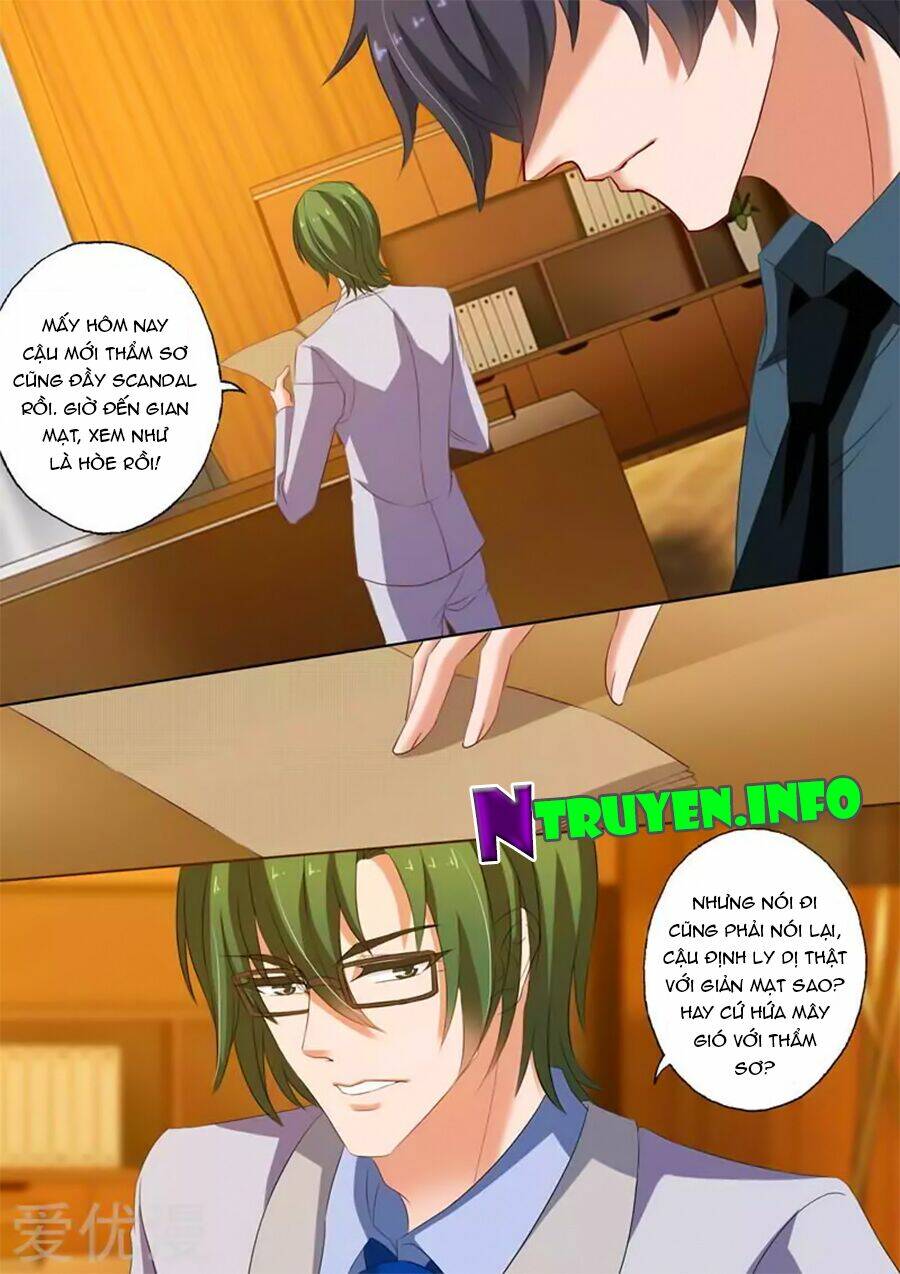 Hào Môn Thiên Giới Tiền Thê Chapter 219 - Trang 2