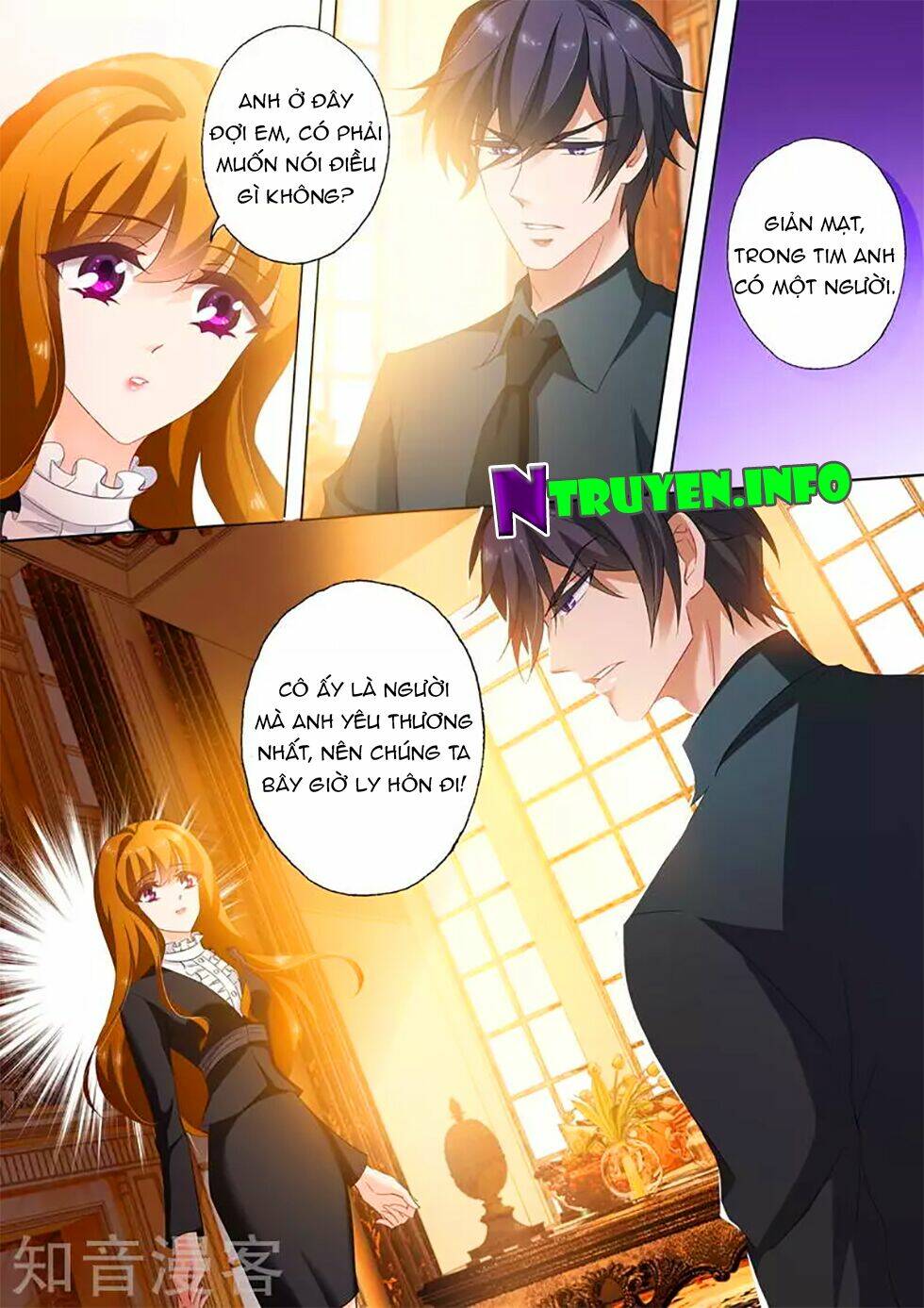 Hào Môn Thiên Giới Tiền Thê Chapter 263 - Trang 2