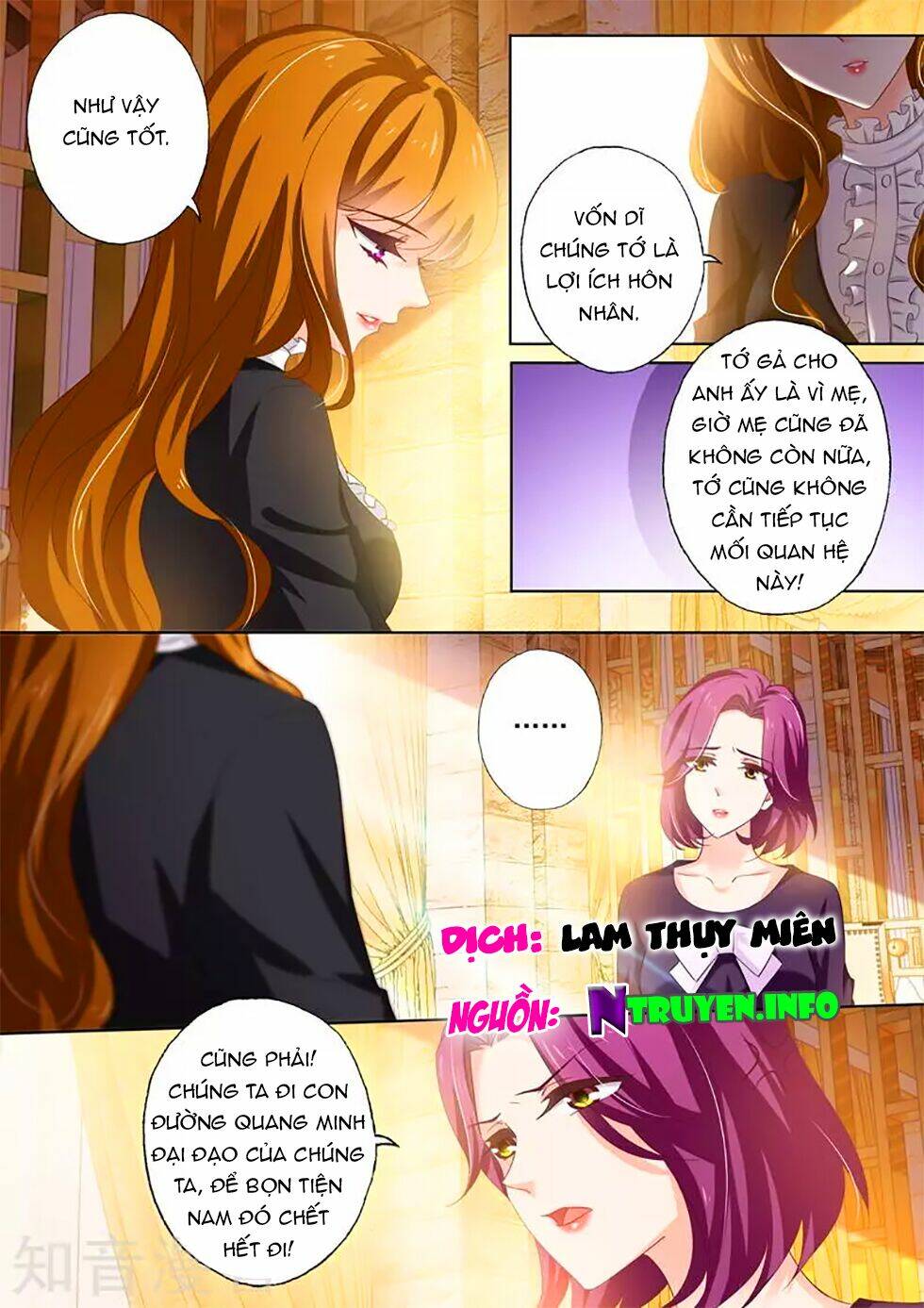 Hào Môn Thiên Giới Tiền Thê Chapter 265 - Trang 2