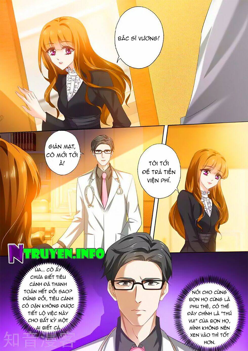 Hào Môn Thiên Giới Tiền Thê Chapter 266 - Trang 2