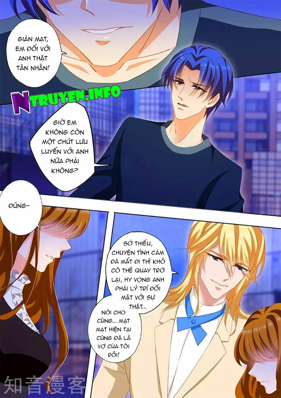 Hào Môn Thiên Giới Tiền Thê Chapter 268 - Trang 2