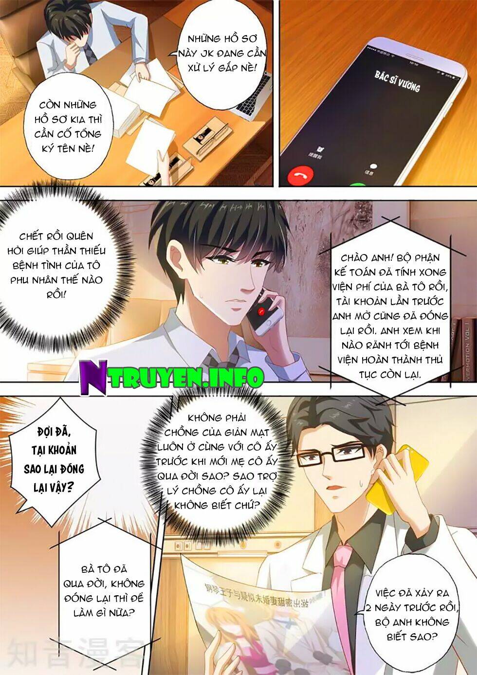 Hào Môn Thiên Giới Tiền Thê Chapter 272 - Trang 2