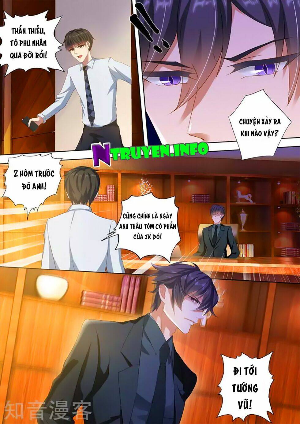 Hào Môn Thiên Giới Tiền Thê Chapter 272 - Trang 2