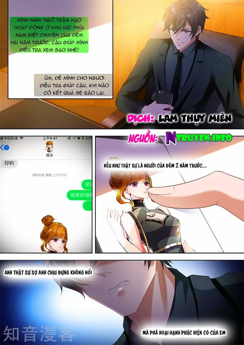 Hào Môn Thiên Giới Tiền Thê Chapter 275 - Trang 2