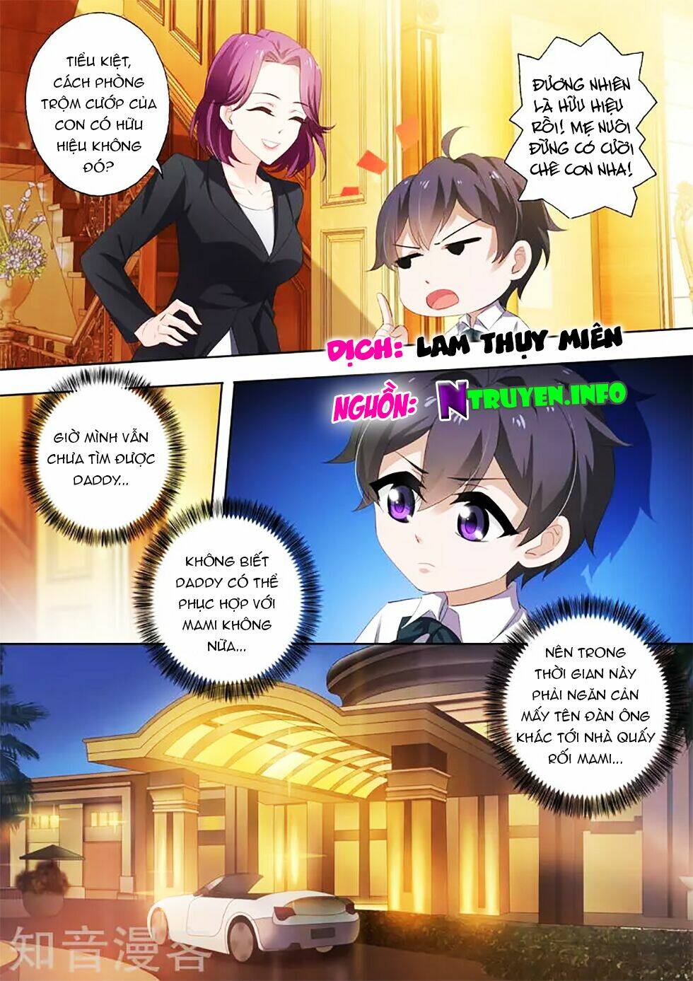 Hào Môn Thiên Giới Tiền Thê Chapter 285 - Trang 2