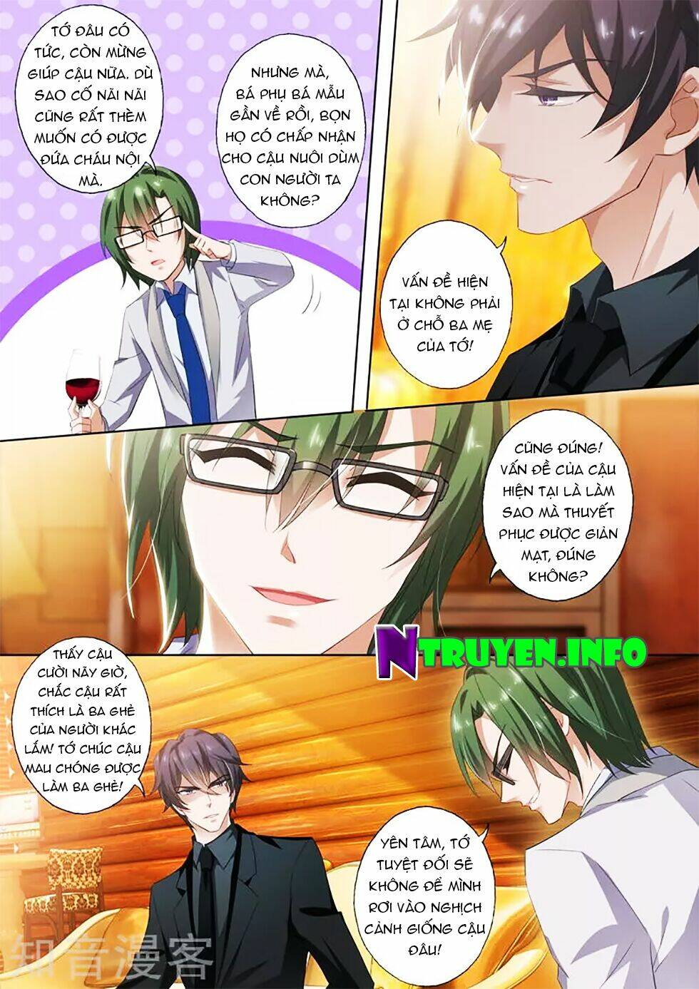 Hào Môn Thiên Giới Tiền Thê Chapter 285 - Trang 2