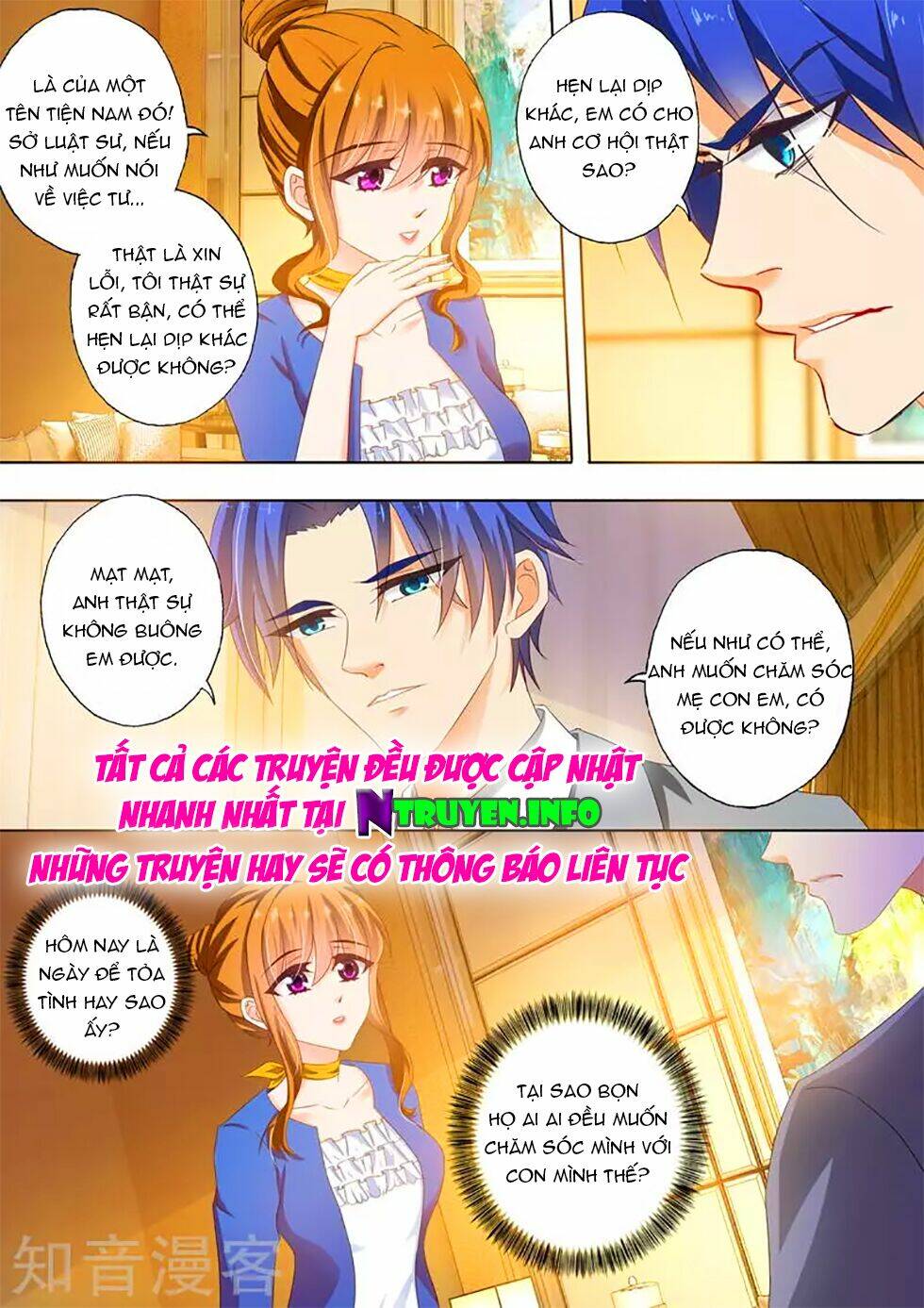 Hào Môn Thiên Giới Tiền Thê Chapter 288 - Trang 2