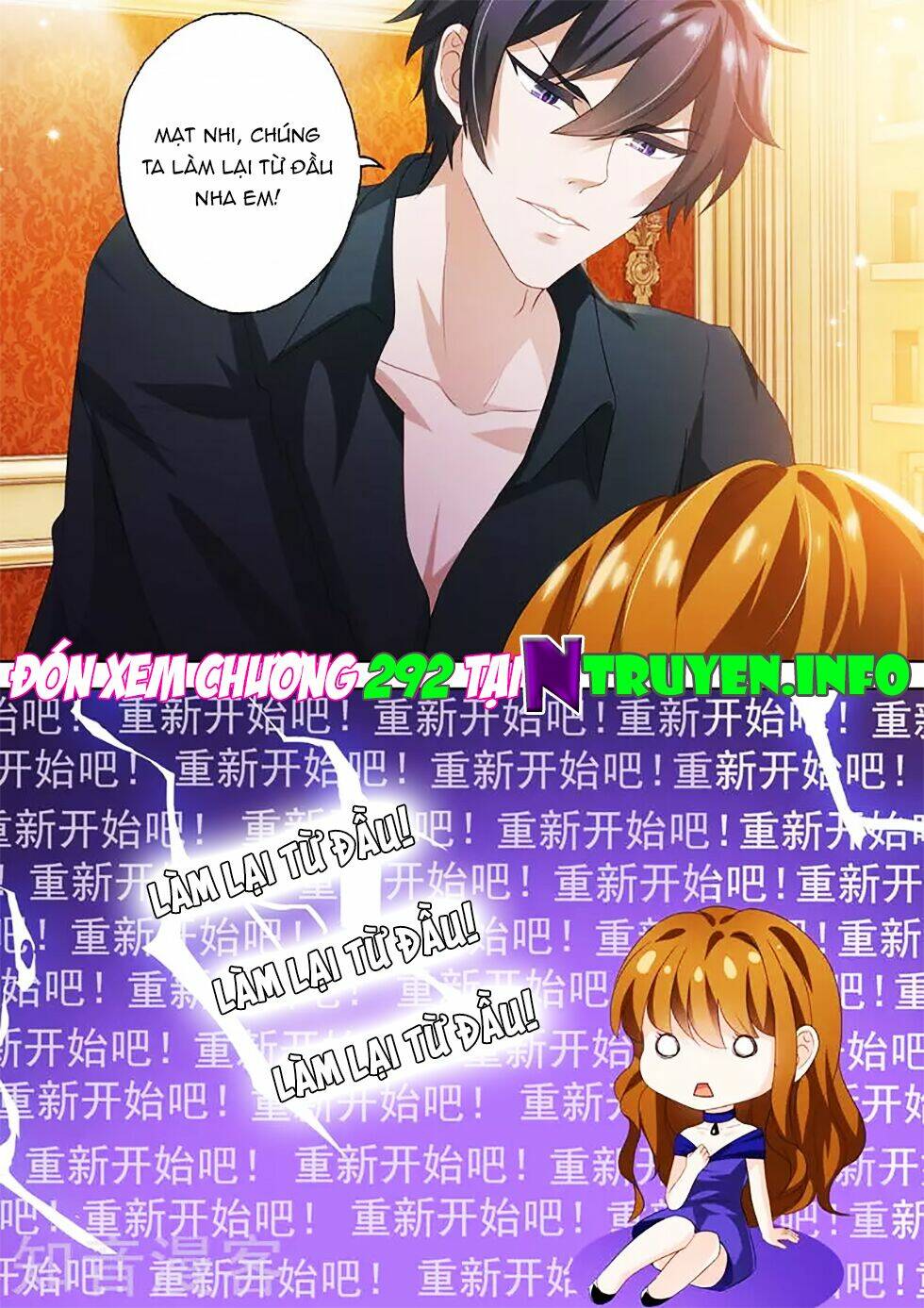 Hào Môn Thiên Giới Tiền Thê Chapter 291 - Trang 2