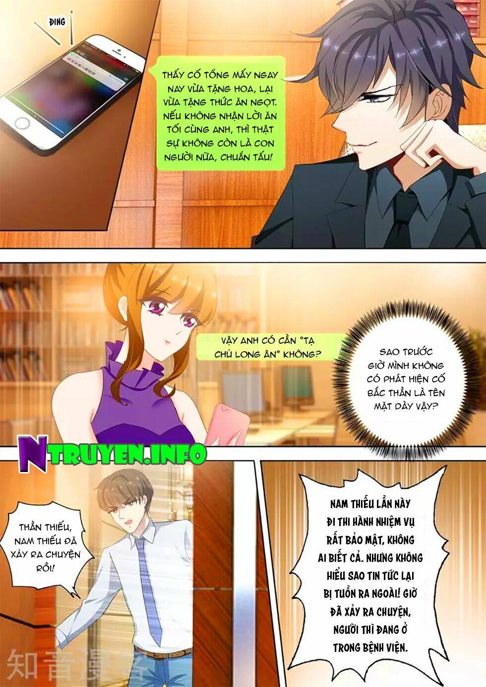 Hào Môn Thiên Giới Tiền Thê Chapter 299 - Trang 2