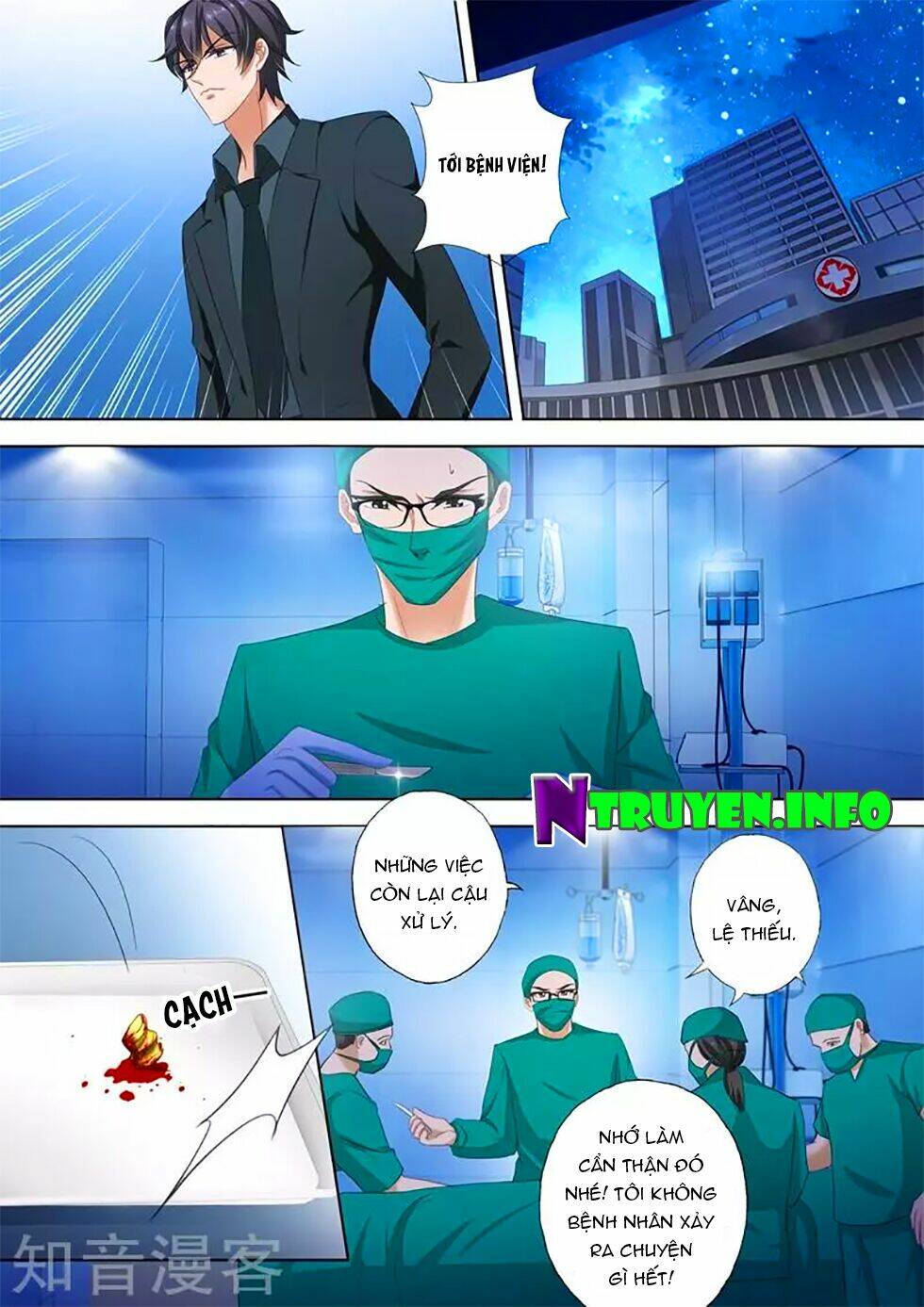 Hào Môn Thiên Giới Tiền Thê Chapter 299 - Trang 2