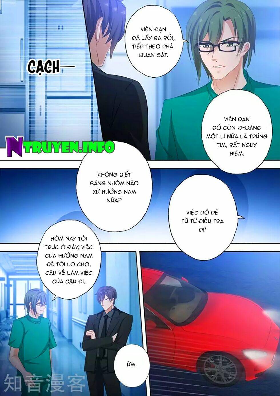 Hào Môn Thiên Giới Tiền Thê Chapter 299 - Trang 2