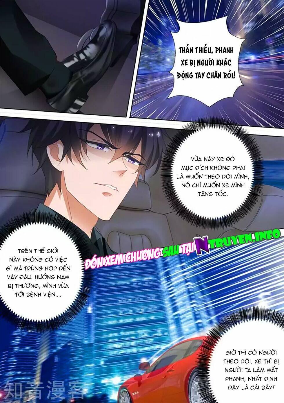 Hào Môn Thiên Giới Tiền Thê Chapter 299 - Trang 2