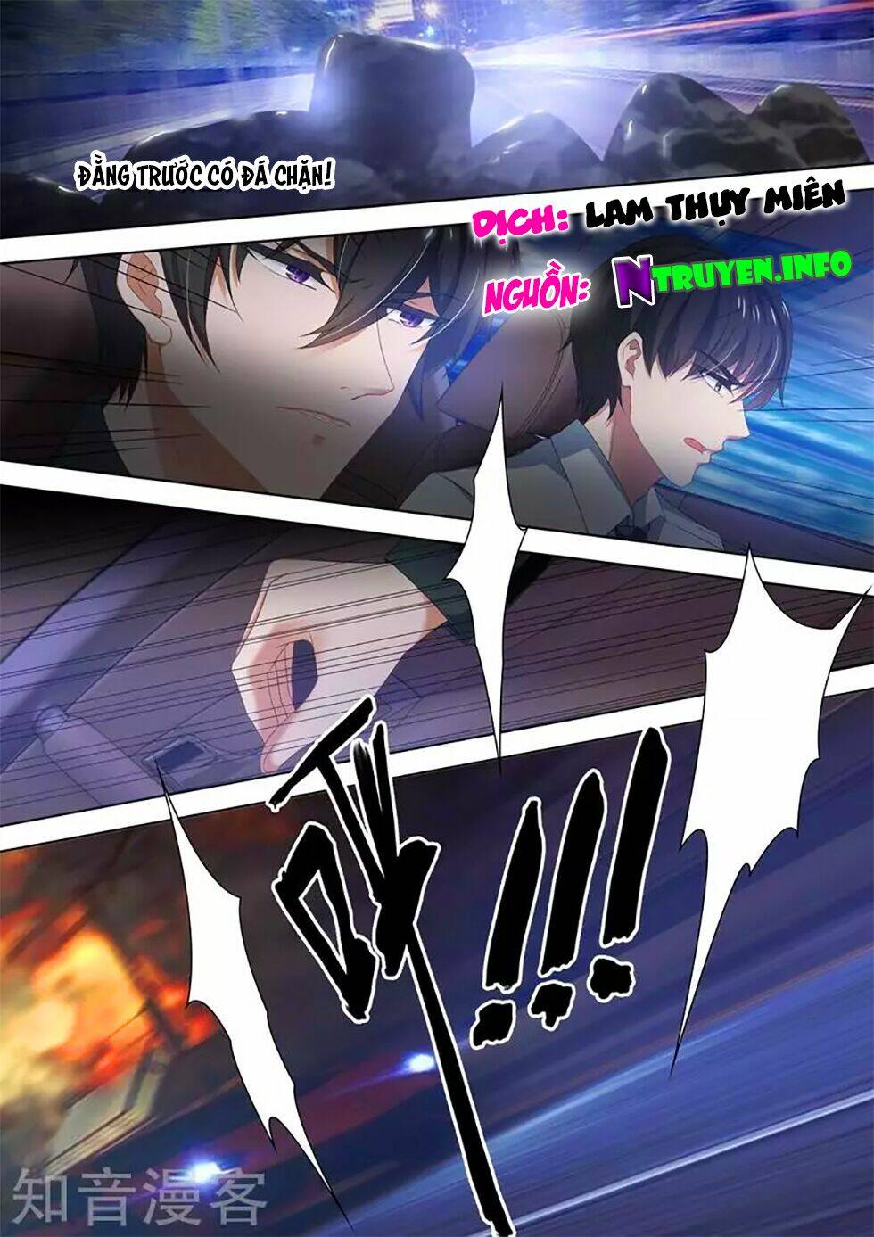 Hào Môn Thiên Giới Tiền Thê Chapter 300 - Trang 2