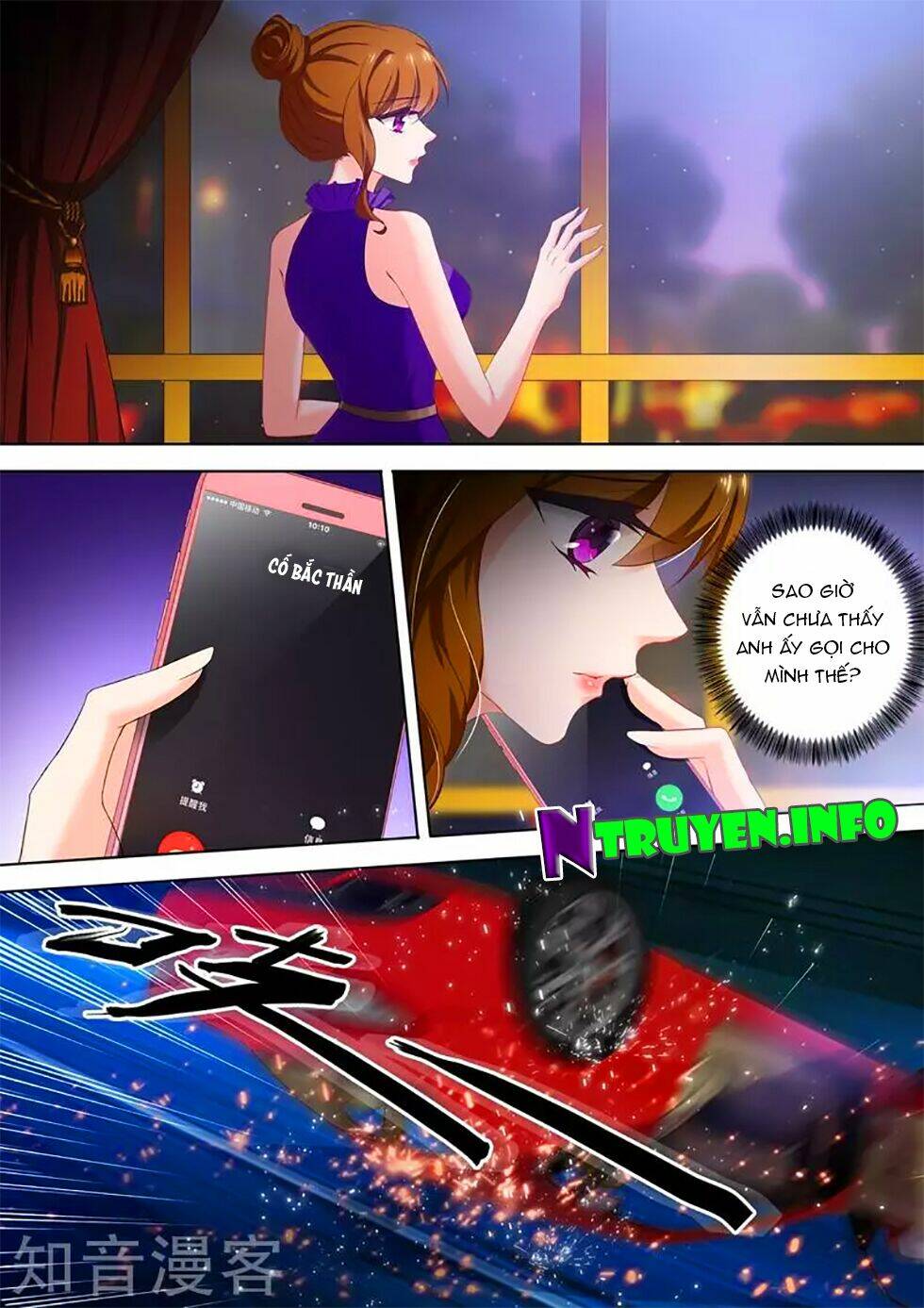 Hào Môn Thiên Giới Tiền Thê Chapter 300 - Trang 2