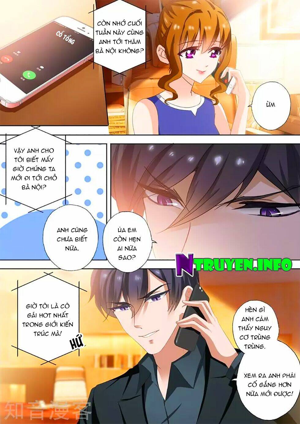 Hào Môn Thiên Giới Tiền Thê Chapter 303 - Trang 2