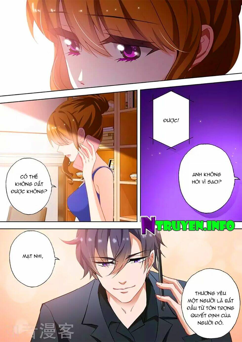 Hào Môn Thiên Giới Tiền Thê Chapter 303 - Trang 2