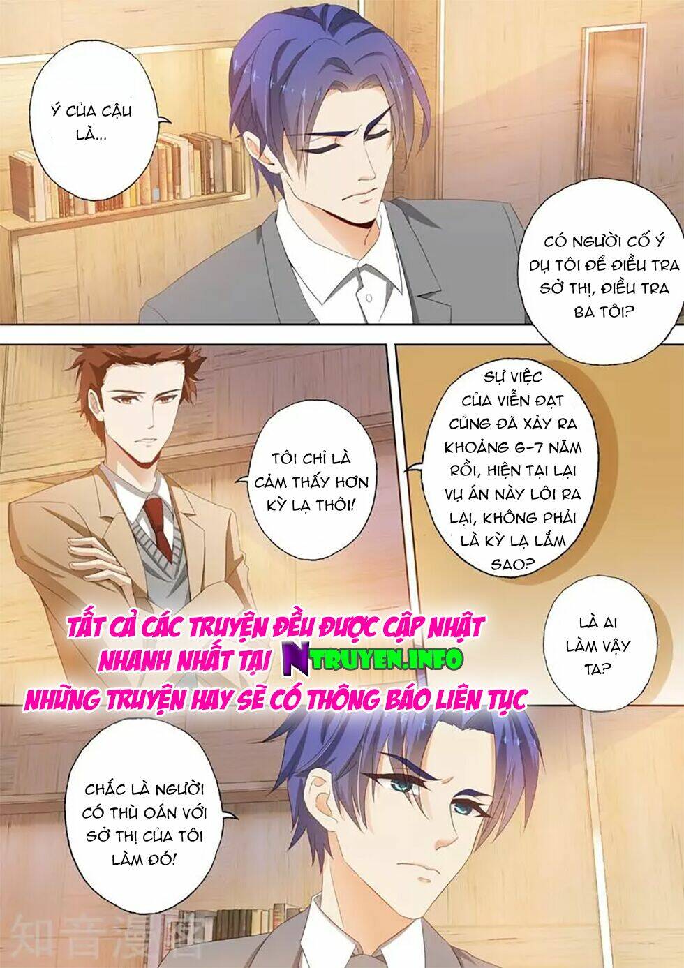 Hào Môn Thiên Giới Tiền Thê Chapter 305 - Trang 2