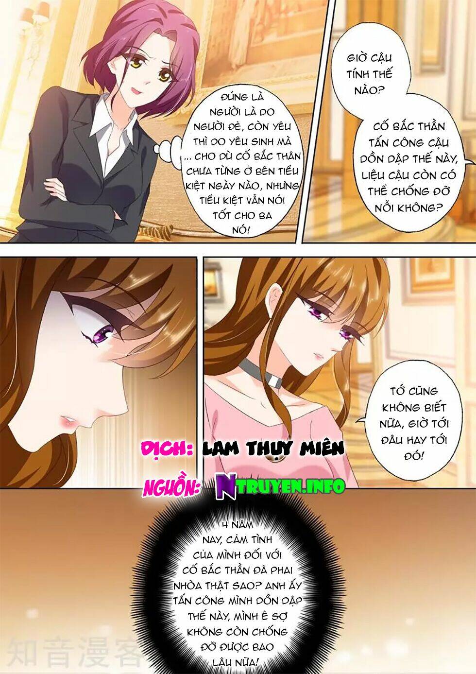 Hào Môn Thiên Giới Tiền Thê Chapter 306 - Trang 2