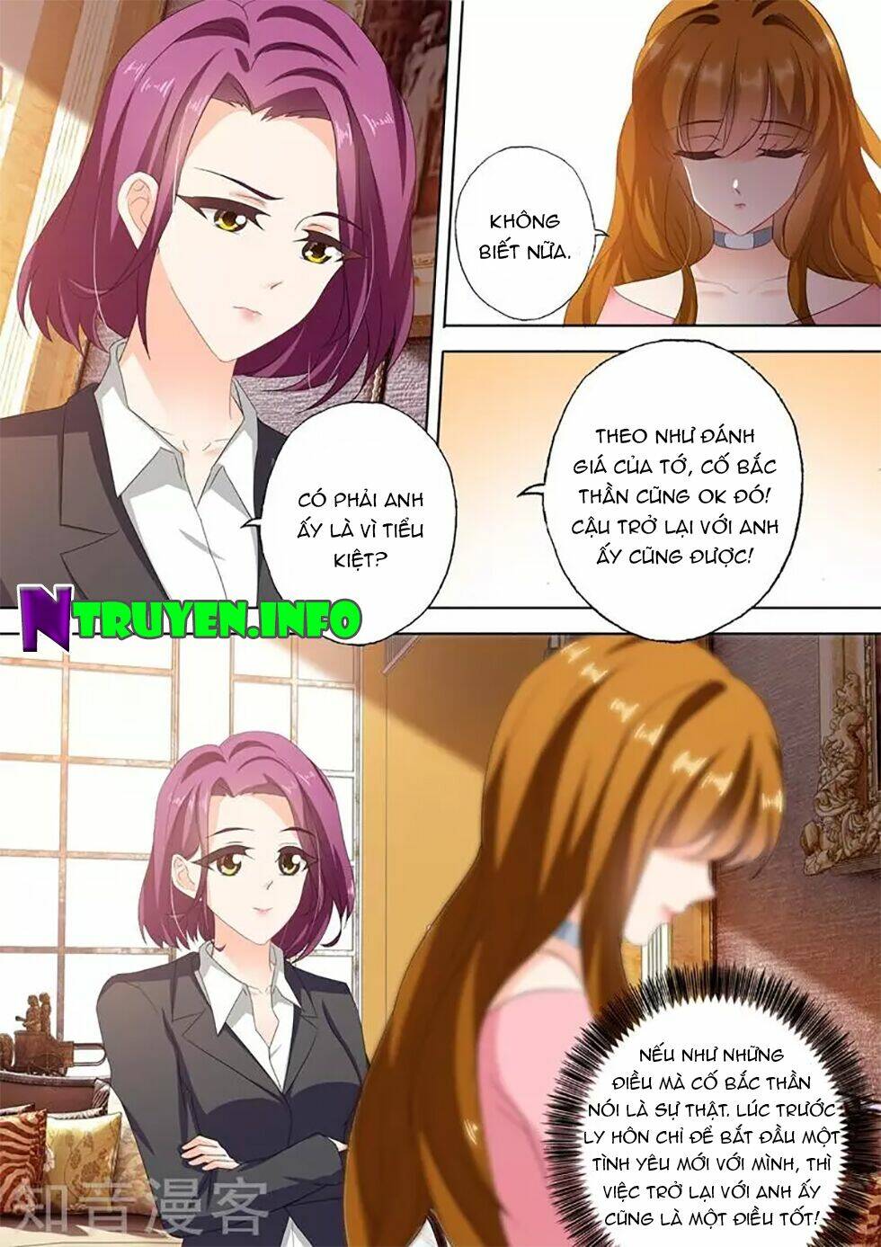 Hào Môn Thiên Giới Tiền Thê Chapter 306 - Trang 2