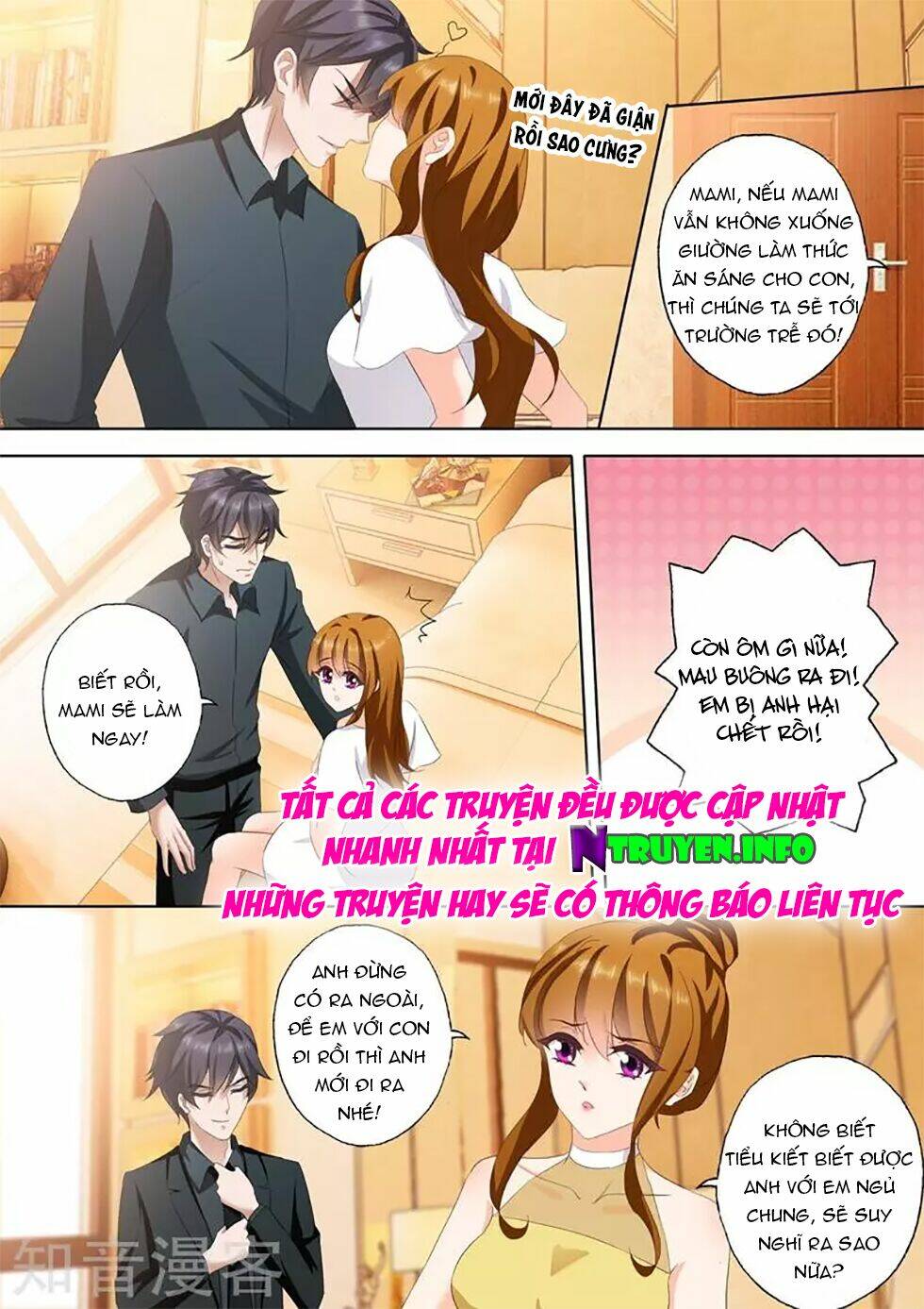 Hào Môn Thiên Giới Tiền Thê Chapter 307 - Trang 2