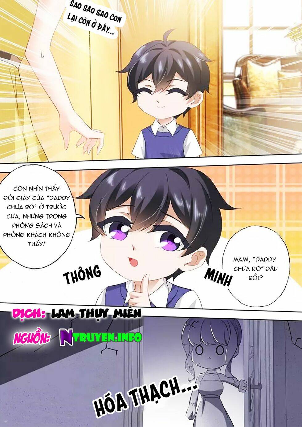 Hào Môn Thiên Giới Tiền Thê Chapter 308 - Trang 2