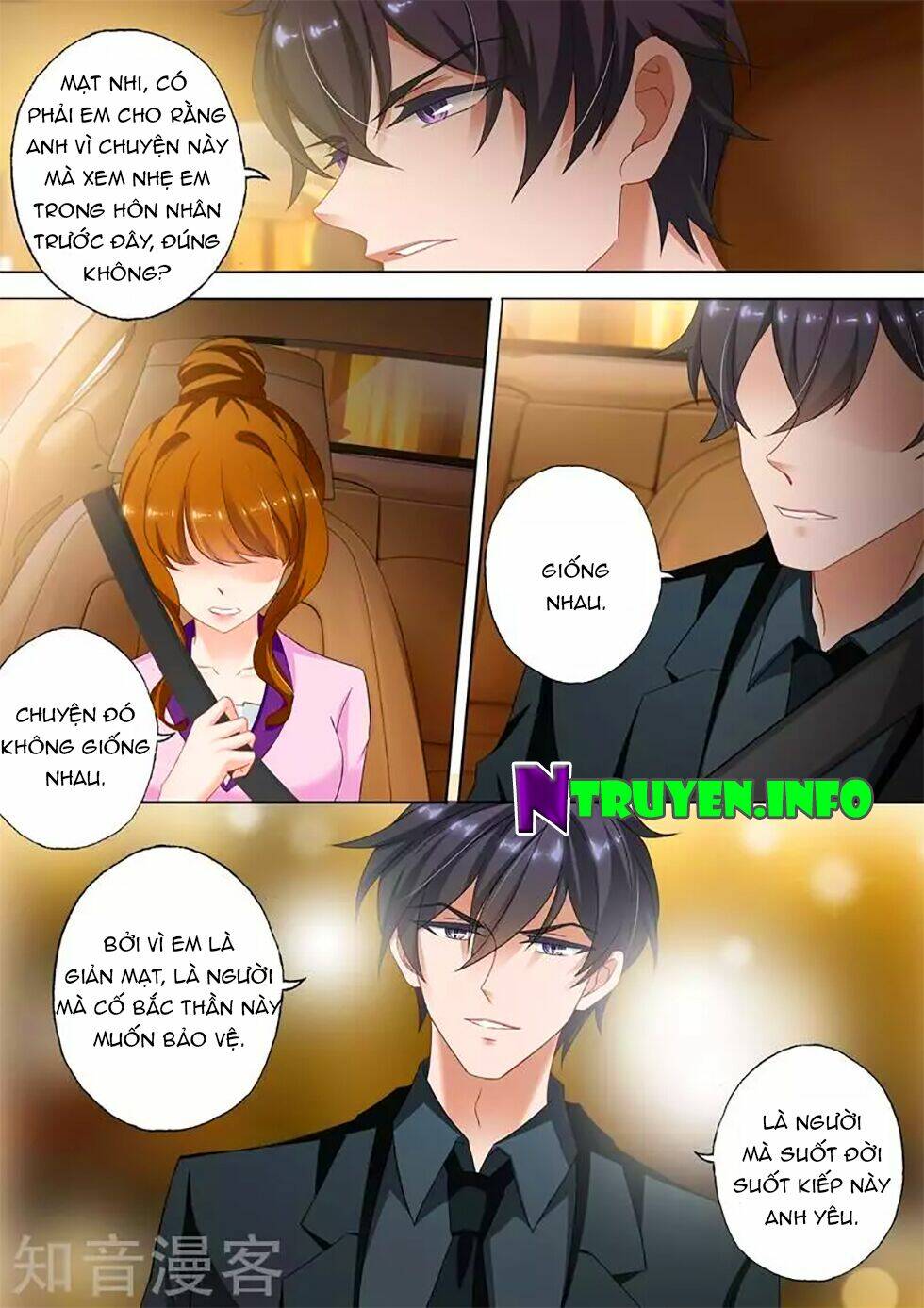 Hào Môn Thiên Giới Tiền Thê Chapter 311 - Trang 2