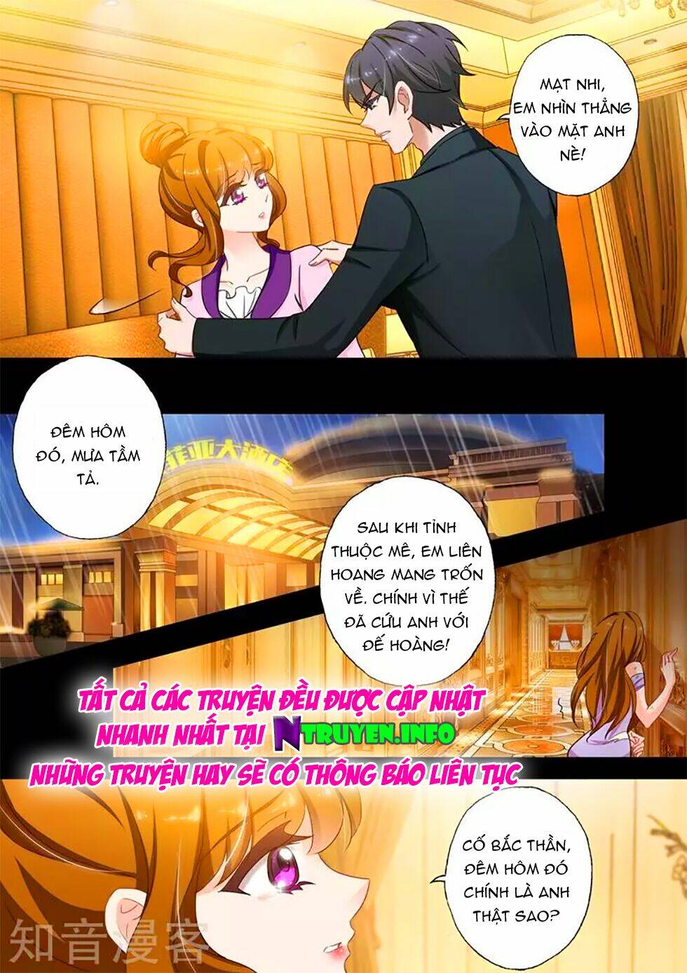 Hào Môn Thiên Giới Tiền Thê Chapter 311 - Trang 2