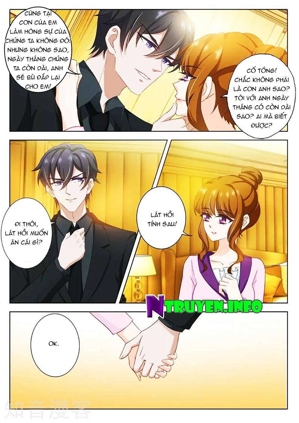 Hào Môn Thiên Giới Tiền Thê Chapter 312 - Trang 2