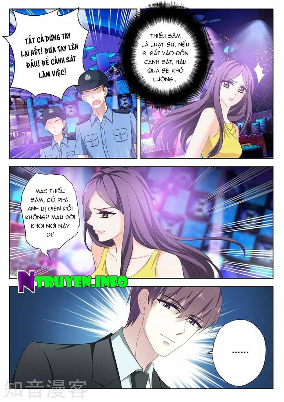 Hào Môn Thiên Giới Tiền Thê Chapter 313 - Trang 2