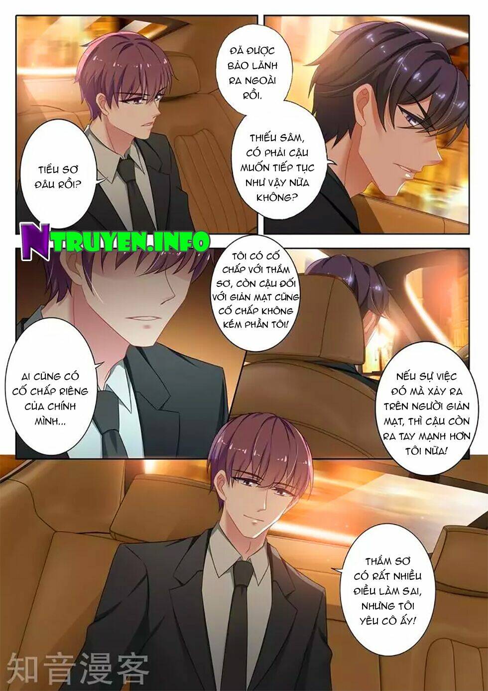 Hào Môn Thiên Giới Tiền Thê Chapter 314 - Trang 2