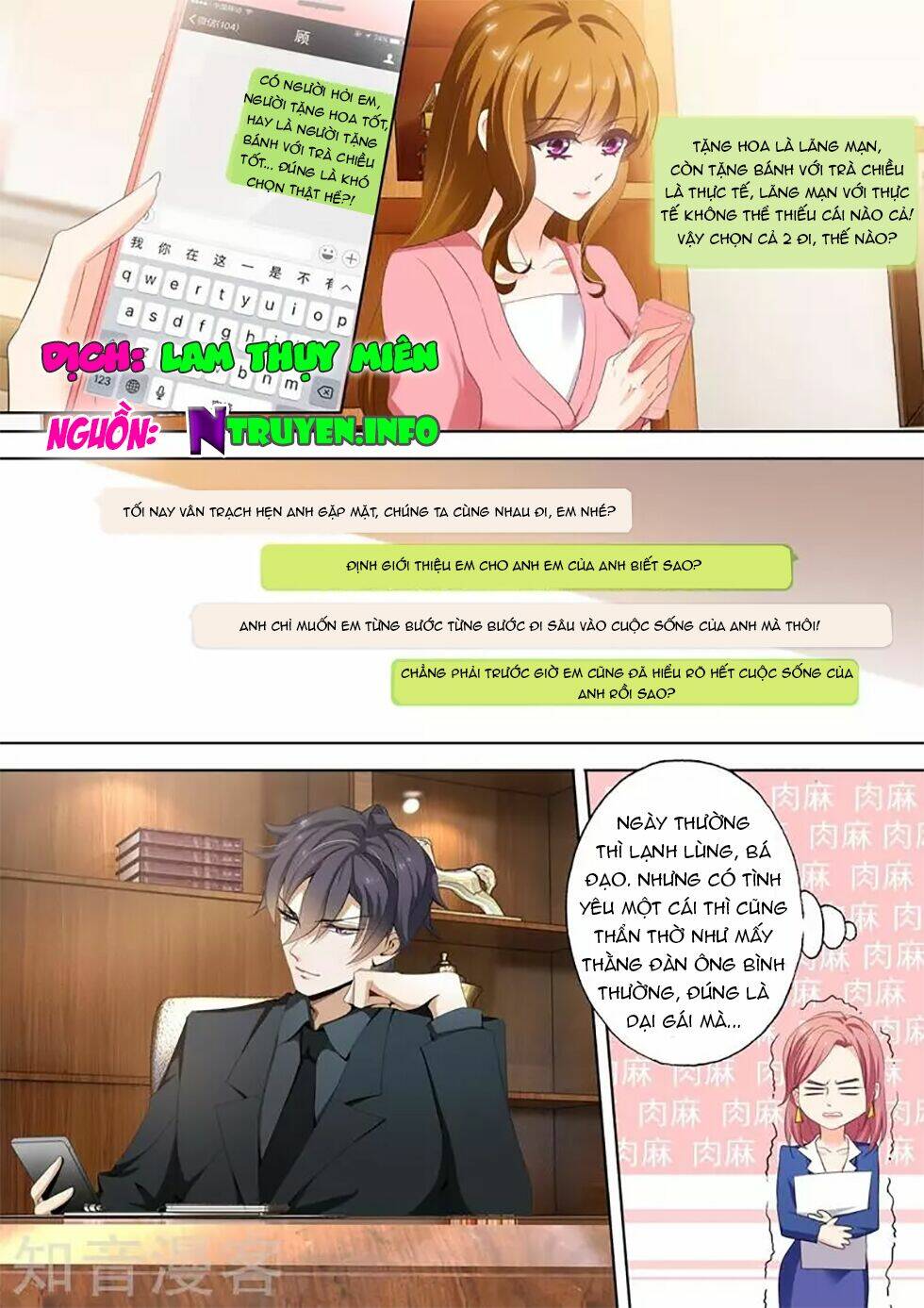 Hào Môn Thiên Giới Tiền Thê Chapter 315 - Trang 2