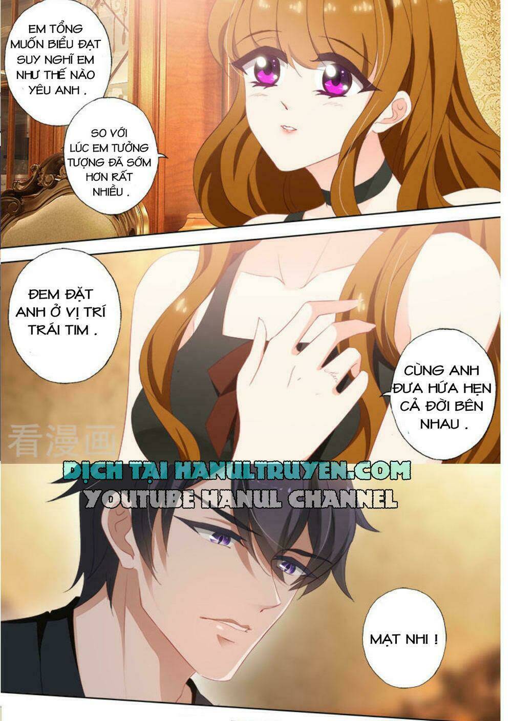 Hào Môn Thiên Giới Tiền Thê Chapter 373 - Trang 2