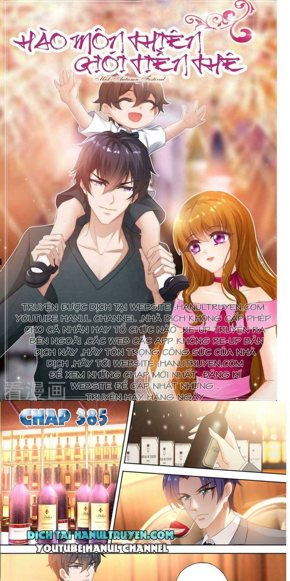 Hào Môn Thiên Giới Tiền Thê Chapter 374 - Trang 2