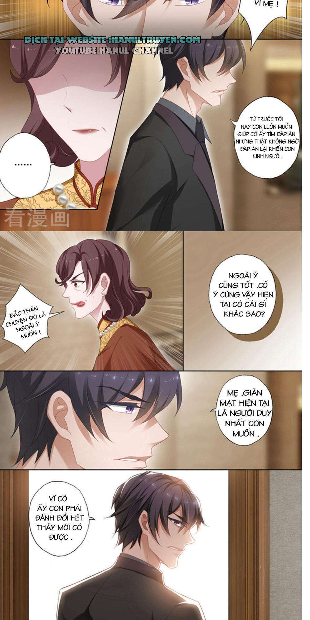 Hào Môn Thiên Giới Tiền Thê Chapter 379 - Trang 2