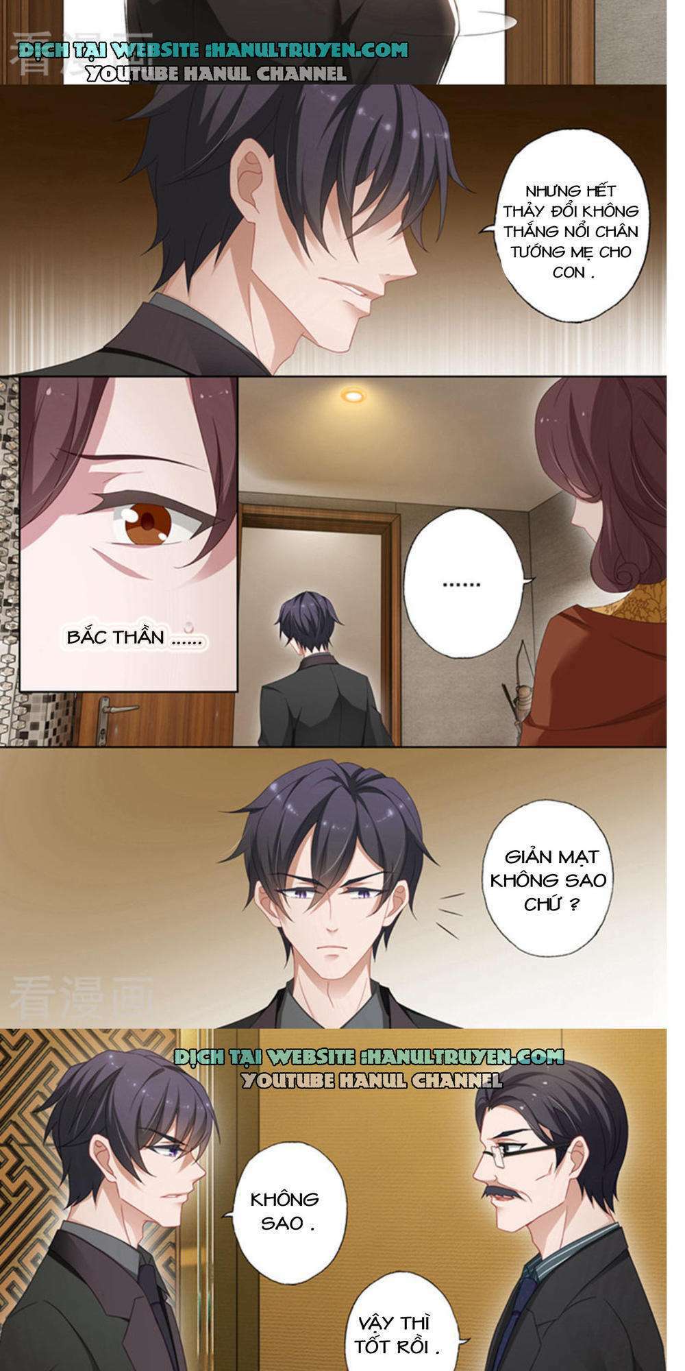 Hào Môn Thiên Giới Tiền Thê Chapter 379 - Trang 2