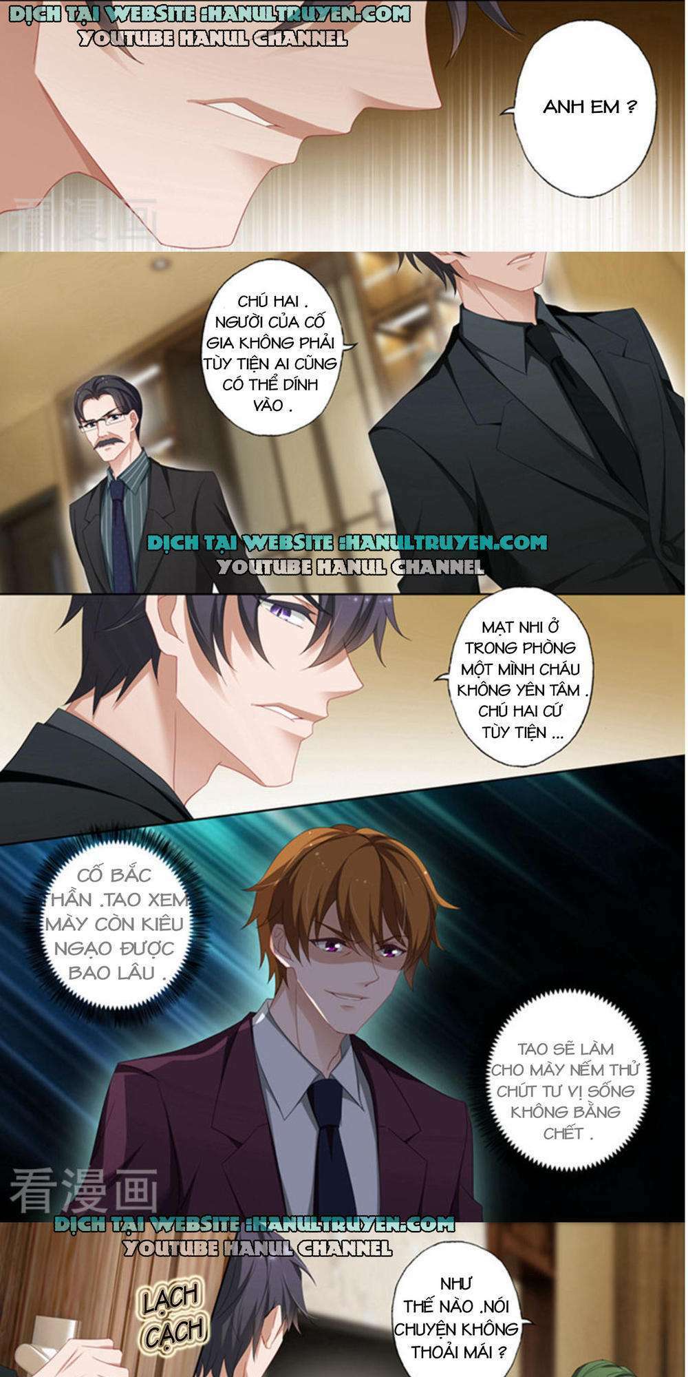 Hào Môn Thiên Giới Tiền Thê Chapter 379 - Trang 2