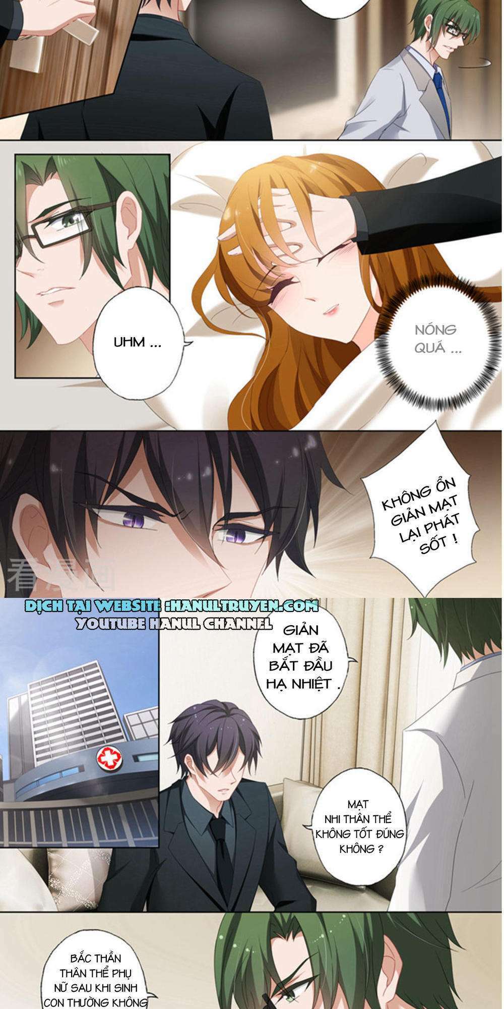 Hào Môn Thiên Giới Tiền Thê Chapter 379 - Trang 2